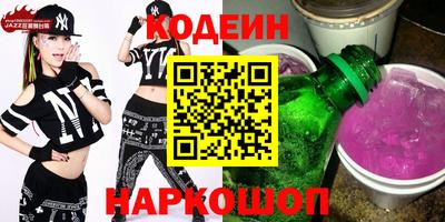 сатива Аргун