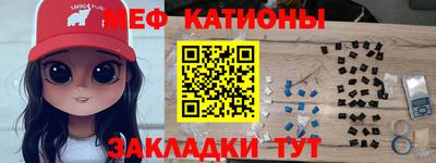 дмт Балашиха