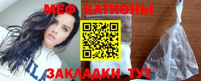 сатива Аргун