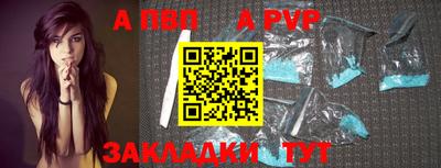 марки lsd Апрелевка