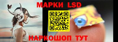 бошки Лесосибирск