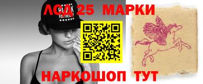 сатива Аргун