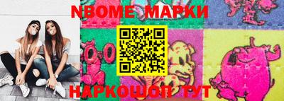 сатива Аргун