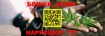 сатива Балаково