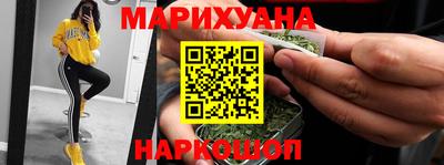 дмт Балашиха