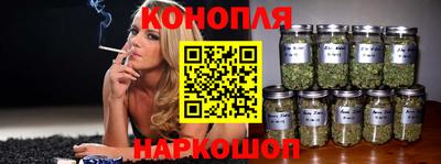 бошки Лесосибирск