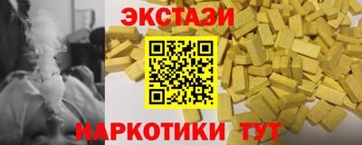 марихуана Ливны
