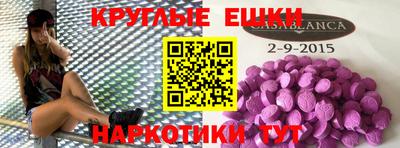 марихуана Ливны