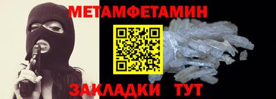 марихуана Ливны