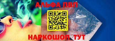 марихуана Ливны