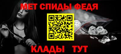 марихуана Ливны