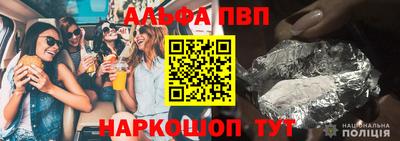 сатива Балаково