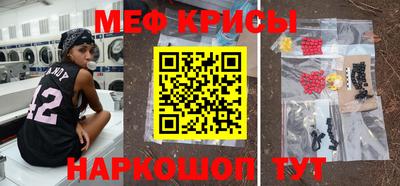 марки lsd Апрелевка