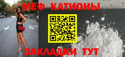 сатива Аргун