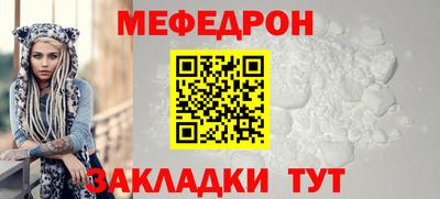 марихуана Ливны